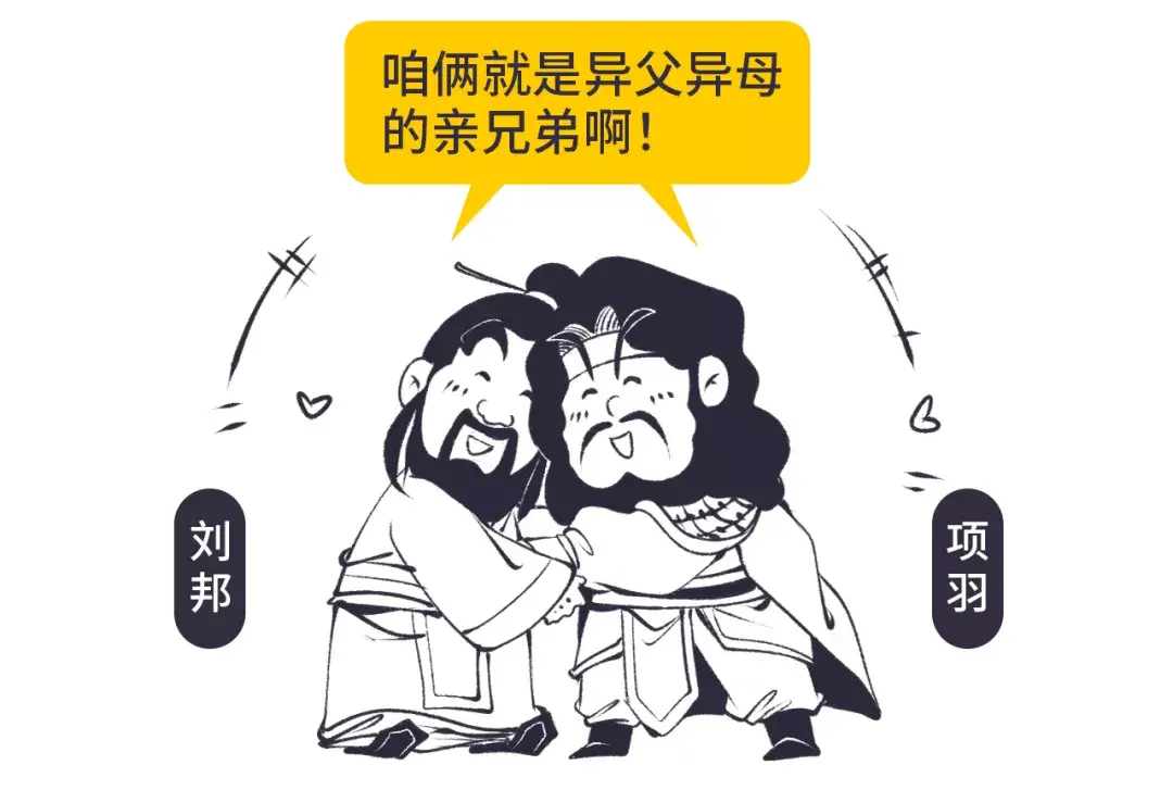 图片[2]-象棋中“将”和“帅”为何不能碰面？-有趣冷知识